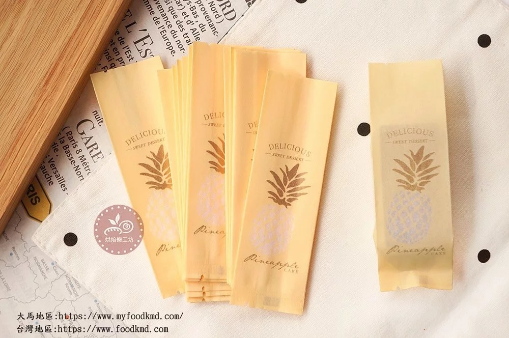 餅乾袋 鳳梨酥袋 甜點袋