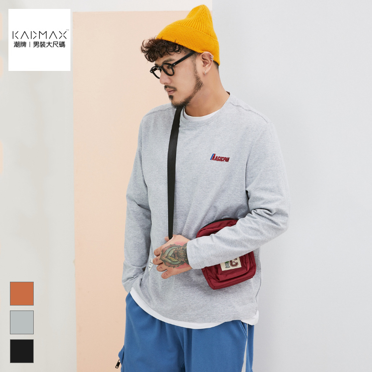 KADMAX大尺碼-潮牌長袖T恤〈AWTL0012〉