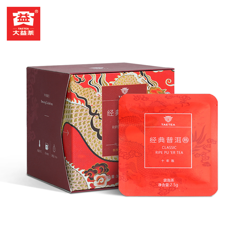 大益普洱熟茶經典普洱熟茶十年陳三角立體茶包30克(12袋)