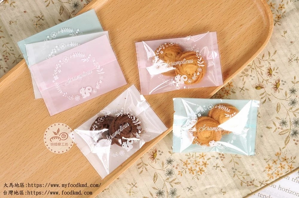 餅乾袋.甜點袋.點心袋
