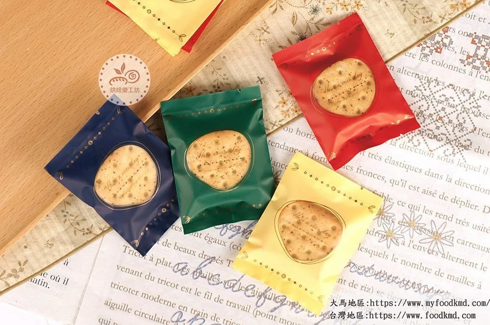 餅乾袋.甜點袋.點心袋