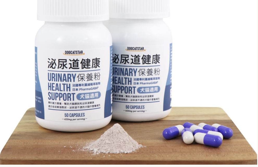 台灣汪喵星球 -  泌尿道健康保養粉 (50粒)