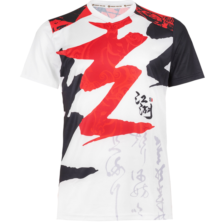 江湖跑堂《十二生肖》運動跑服︱走馬