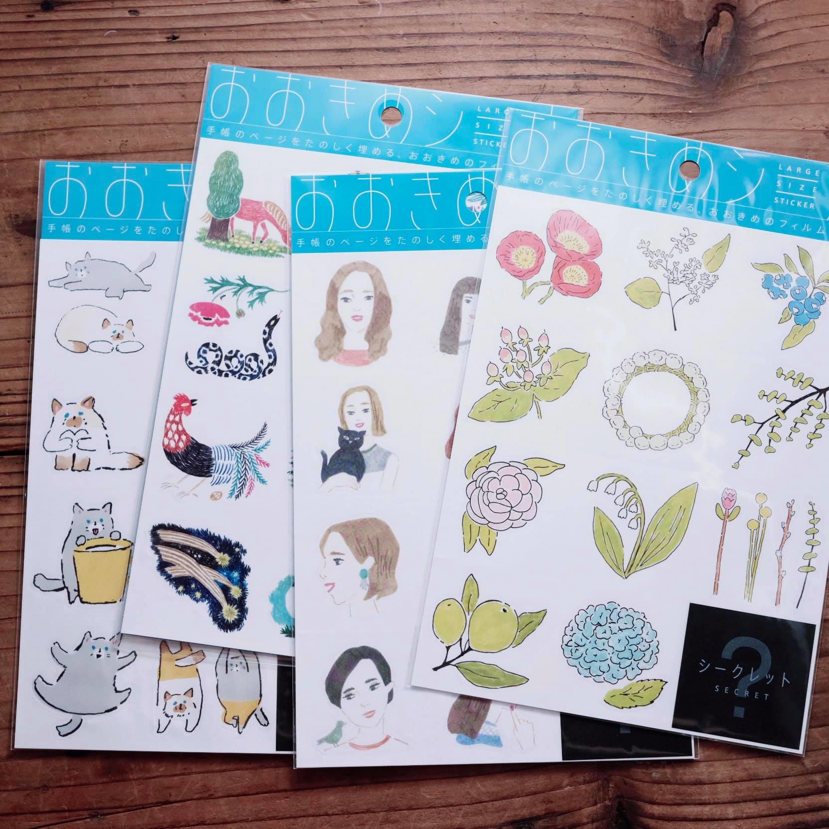 HITOTOKI 手帳大張貼紙 - KING JIM