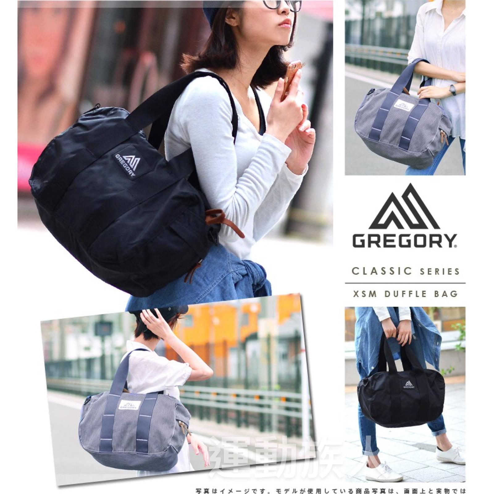 20L Gregory DUFFEL XS Black