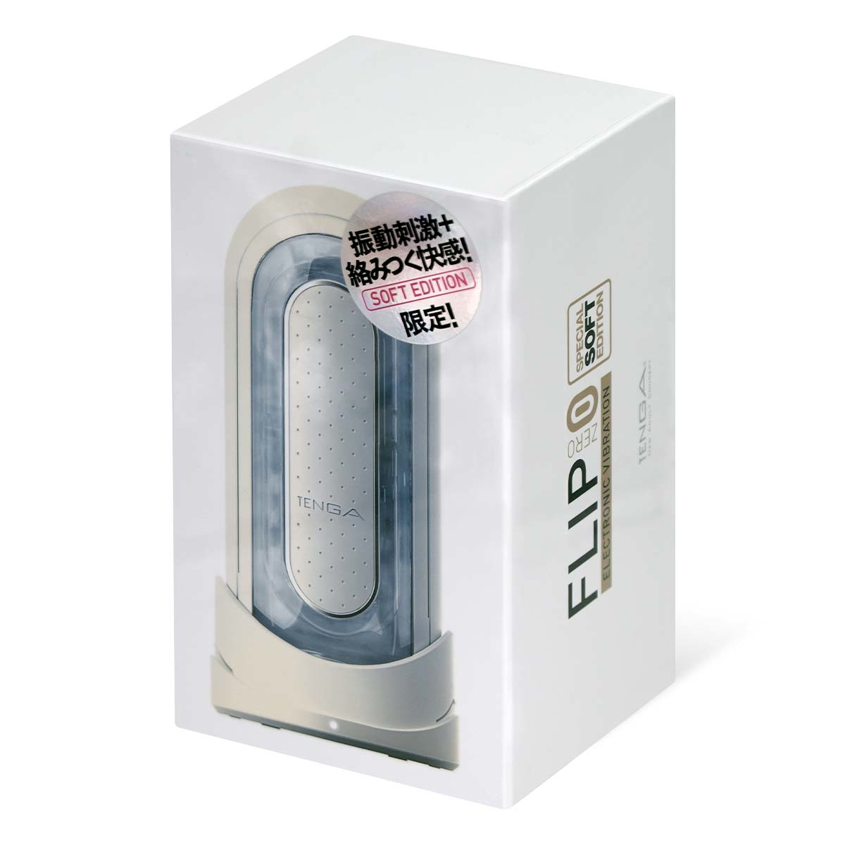 [史上最強電動飛機杯！] Tenga Flip 0 (Zero) 電動版 (柔軟型) & 潤滑劑 Lotion (Real) x 2 (可重覆使用)