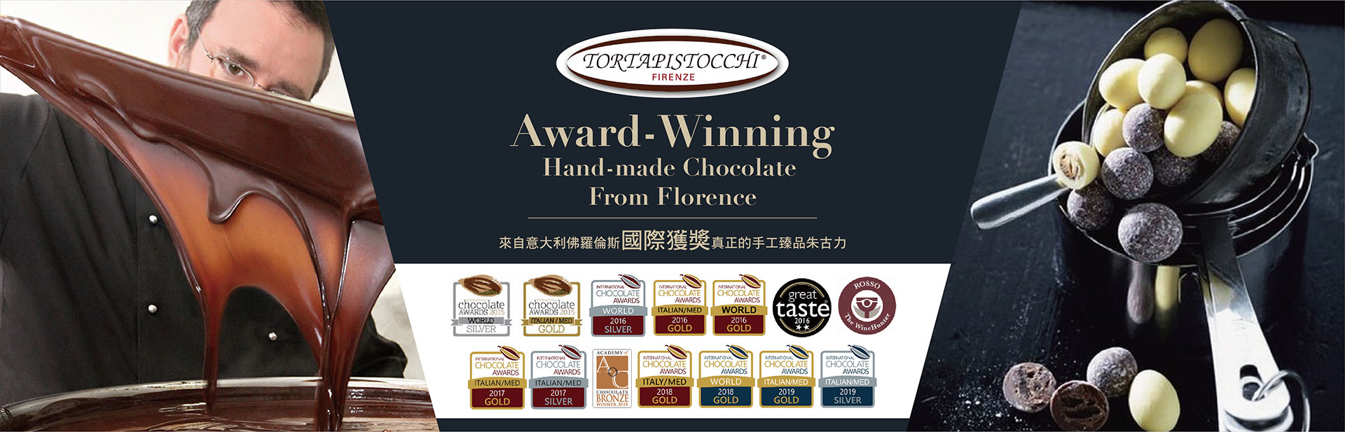 Tortapistocchi,Awards-Winning Chocolate Dragées,handmade chocolate,手工朱古力,意大利朱古力,hamper,禮籃,gifting,送禮