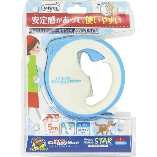 DoggyMan 伸縮拖帶(S) 藍色
