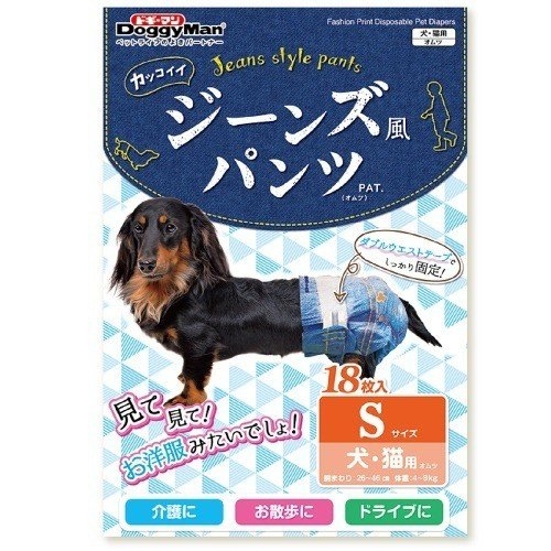 DoggyMan 牛仔褲尿片 (S)