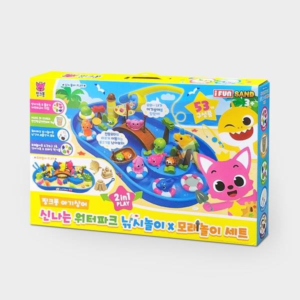PINKFONG 釣魚玩水 x 動力沙套裝