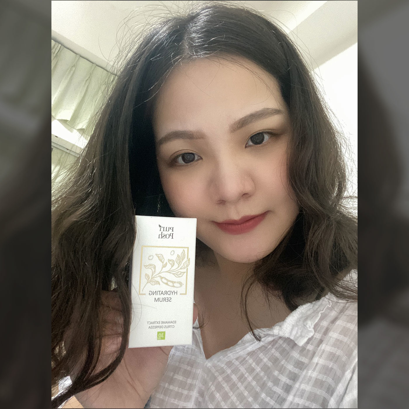 PuriPosh煥妍緊緻精華液皮膚較敏感，但使用完全沒負擔