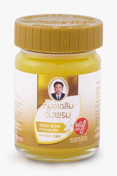 汪逢牌 古鈎藤萬金油