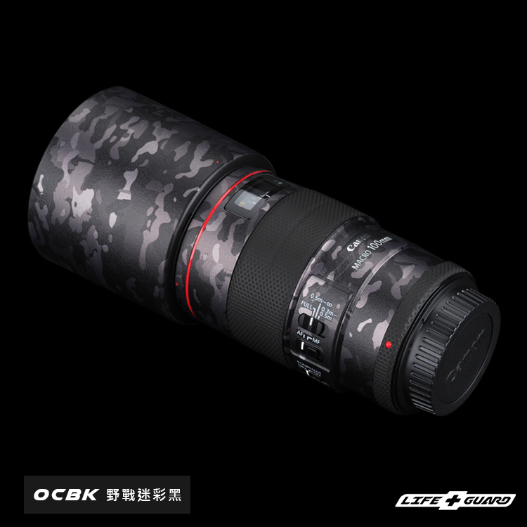 Canon EF 100mm F2.8L Macro IS USM Lens Skin