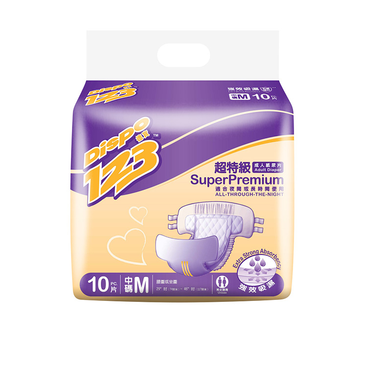 Dispo123 德寶123 - 超特級成人紙尿片 (中) | (原箱10包 x 10片)