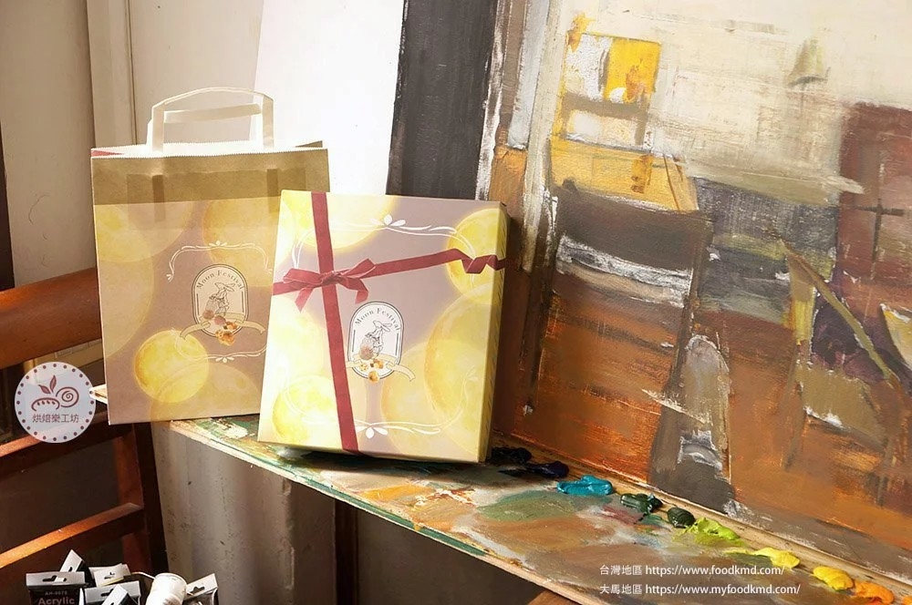 簡易盒 點心盒 餅乾盒 禮盒 紙盒 牛皮紙盒 中秋