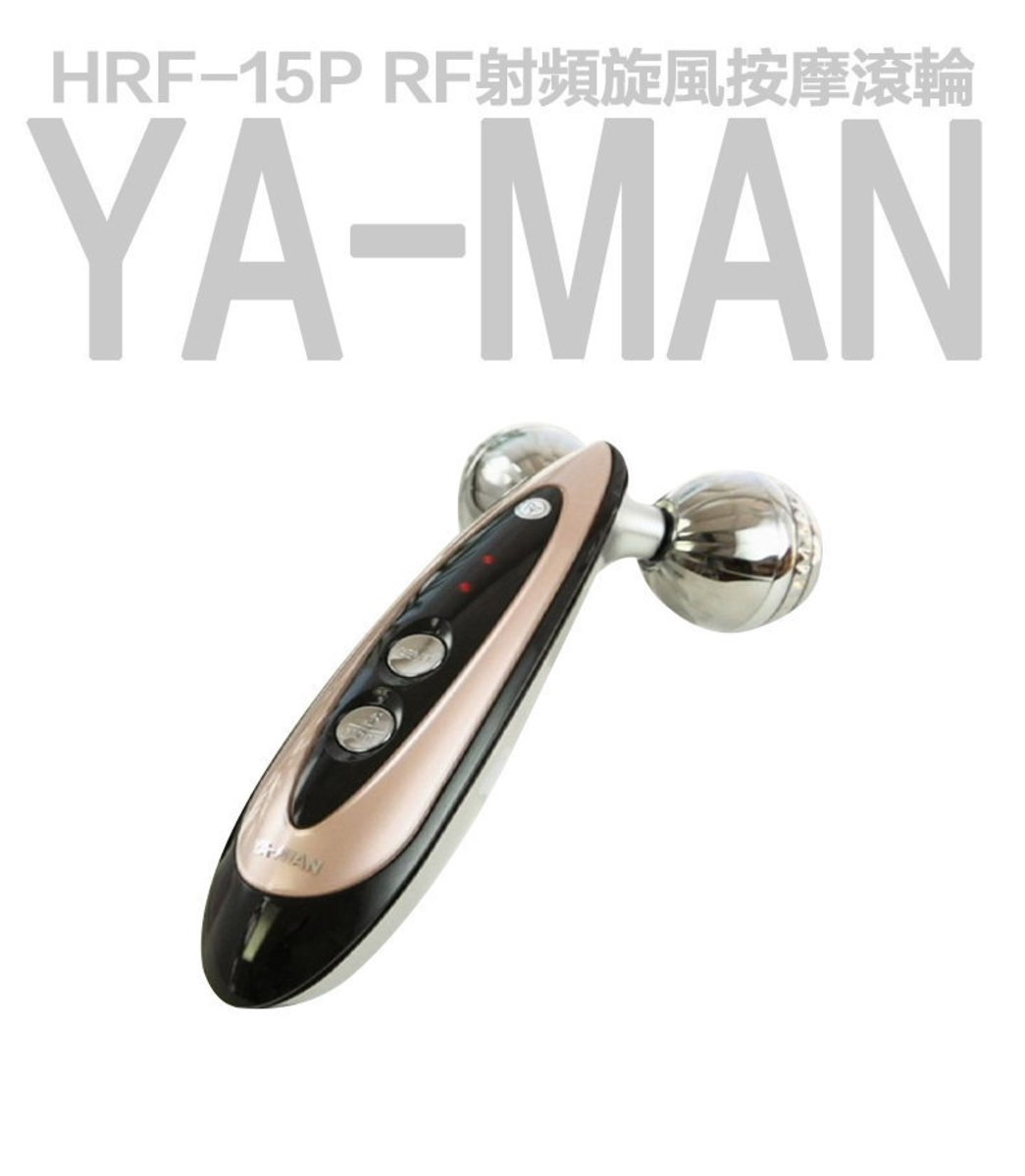 YA−MAN HRF15P-2 Yaman - Hrf-15P Rf Rf Cyclone Massage Roller