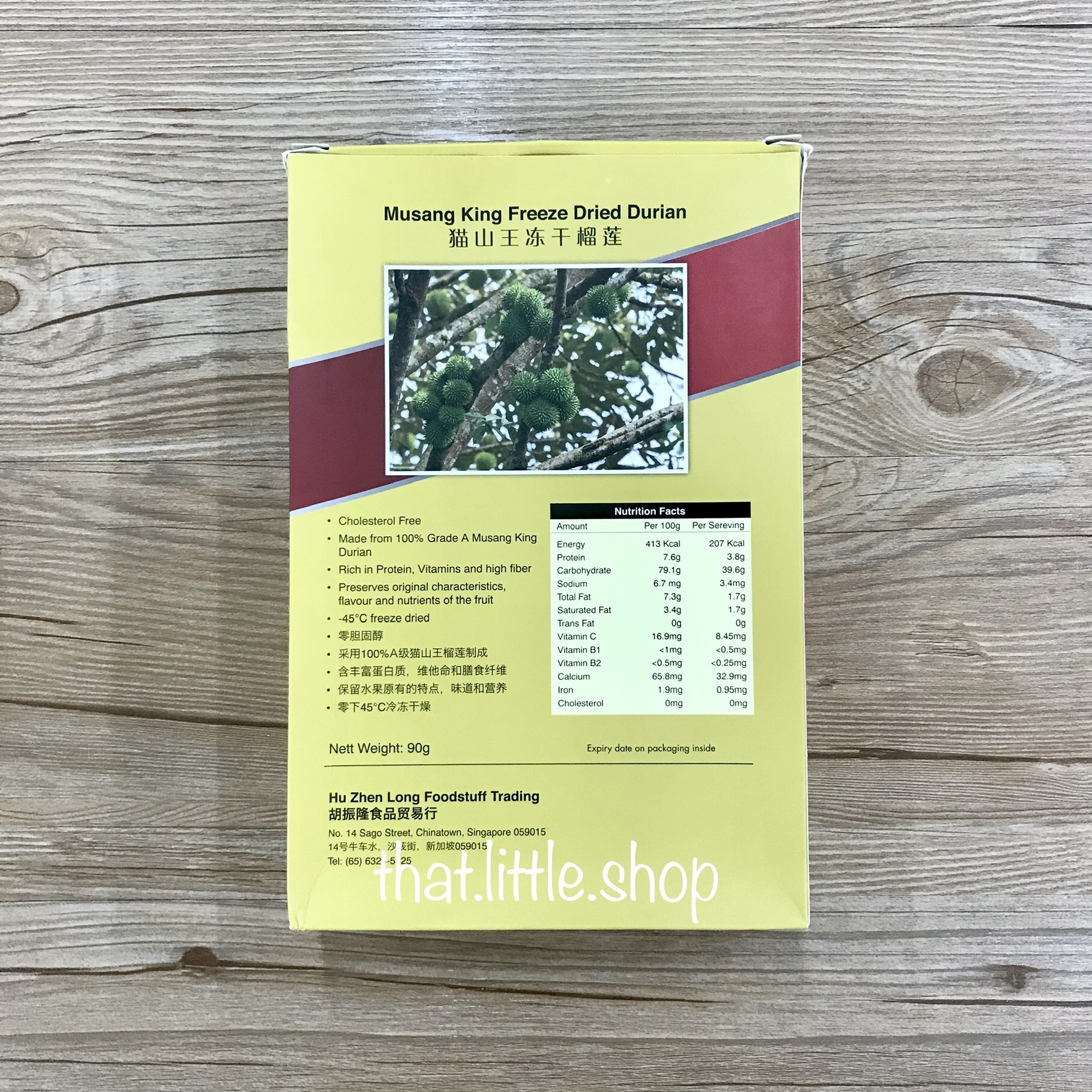 Hu Zhen Long Musang King Freeze Dried Durian