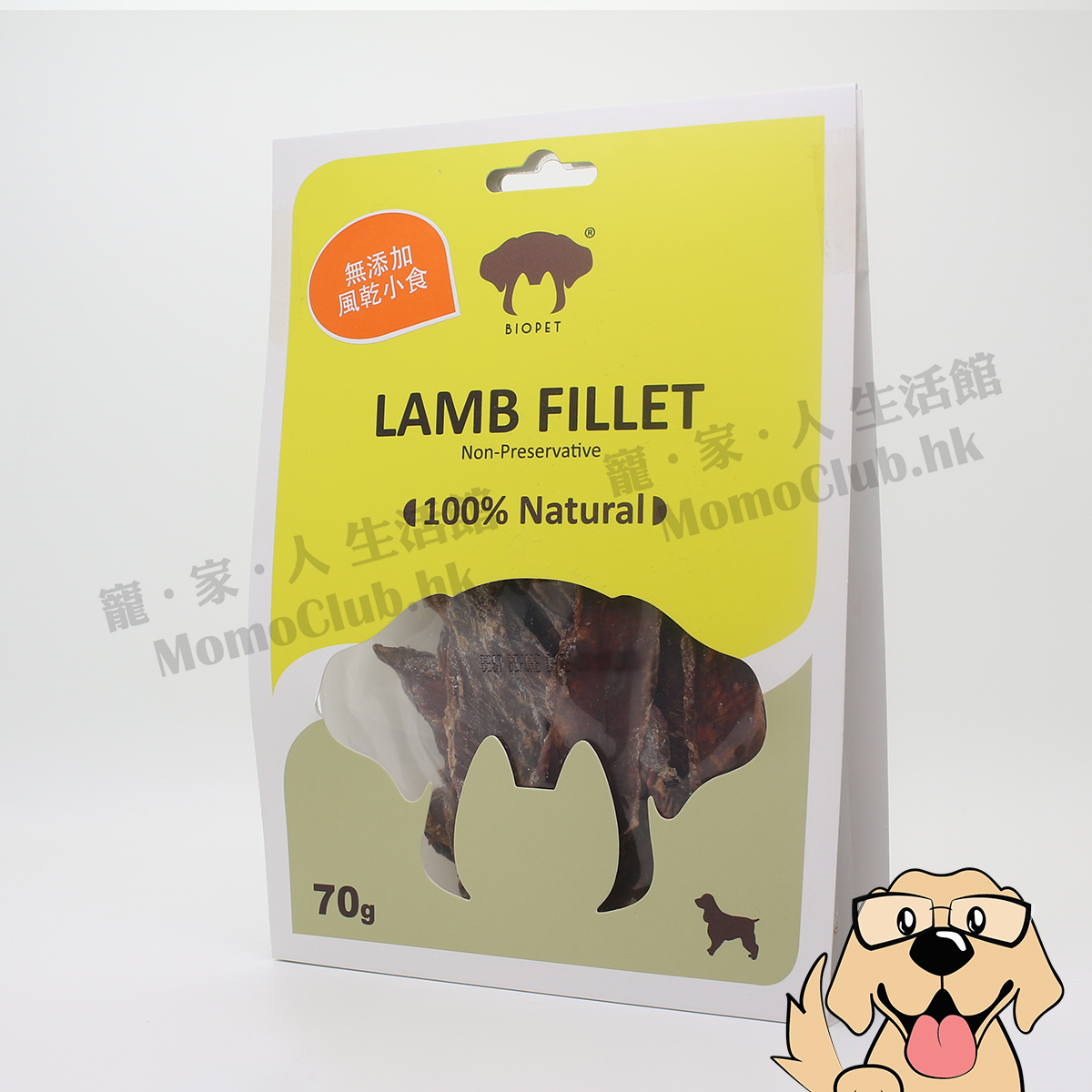 Biopet - Dried Lamb Fillet 70g