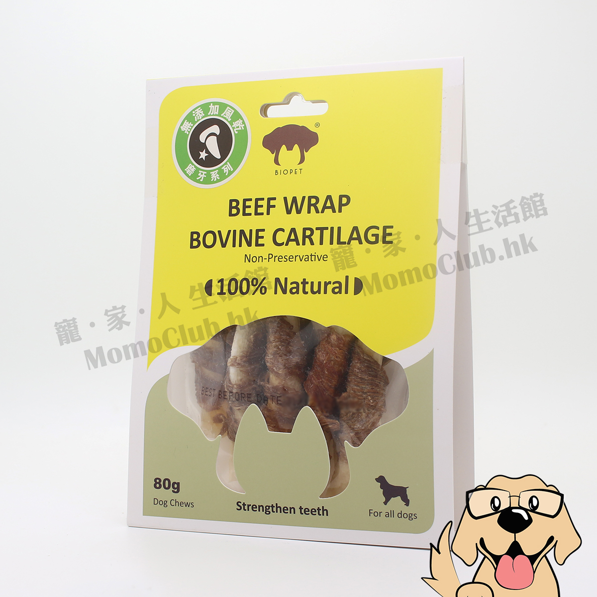 Biopet - Beef Wrap Bovine Cartilage 80g