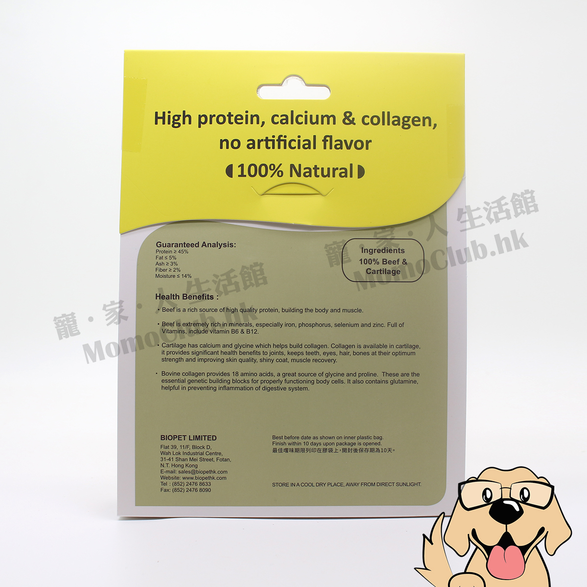 Biopet - Beef Wrap Bovine Cartilage 80g