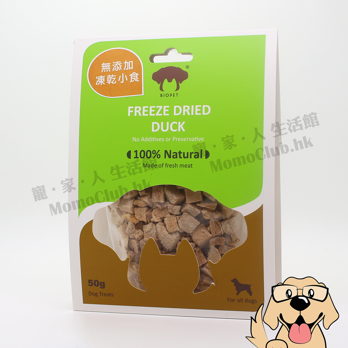 Biopet - Freeze Dried Duck Grain 50g