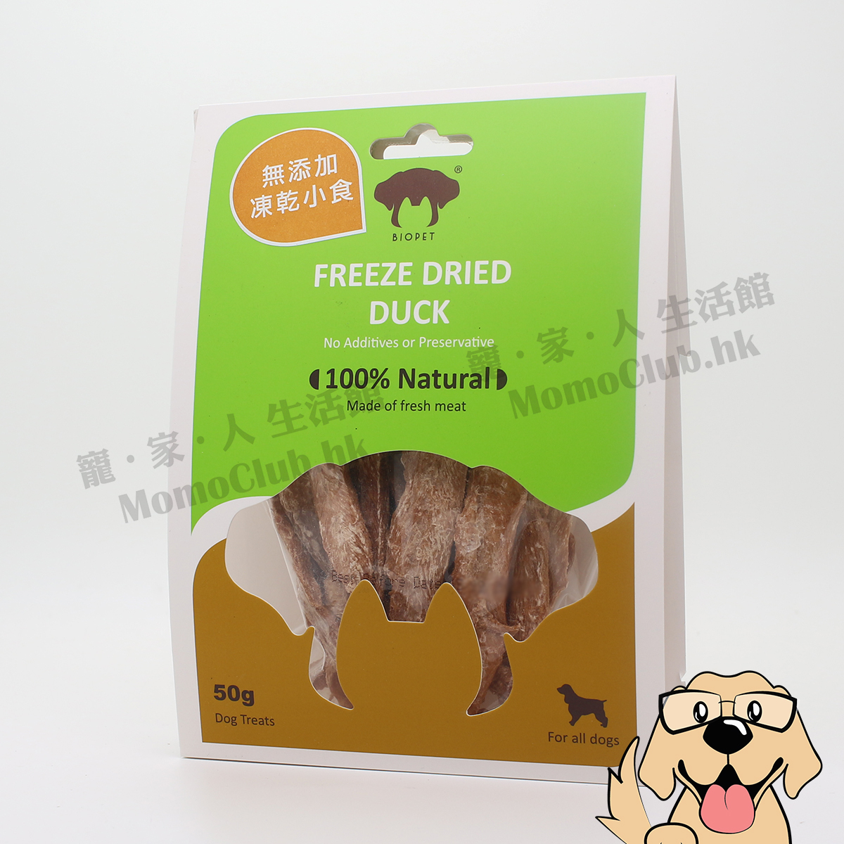 Biopet - Freeze Dried Duck Jerky 50g