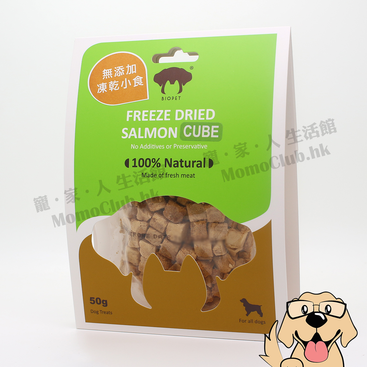 Biopet - Freeze Dried Salmon Cube 50g