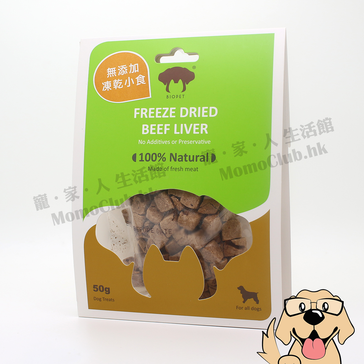 Biopet - Freeze Dried Beef Liver 50g