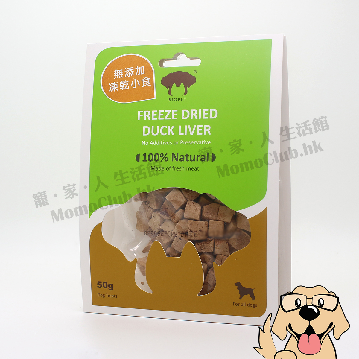 Biopet - Freeze Dried Duck Liver 50g