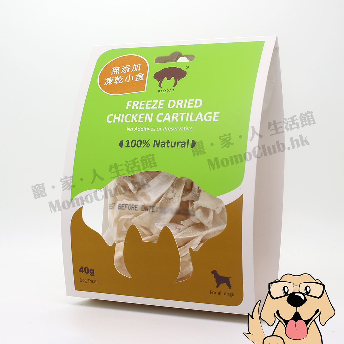 Biopet - Freeze Dried Chicken Cartilage 40g