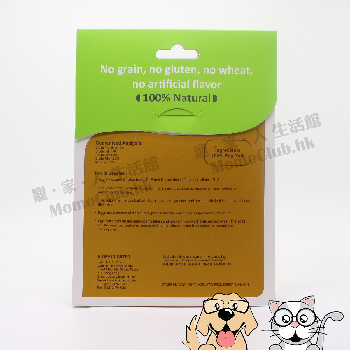 Biopet - Freeze Dried Egg Yolk 50g