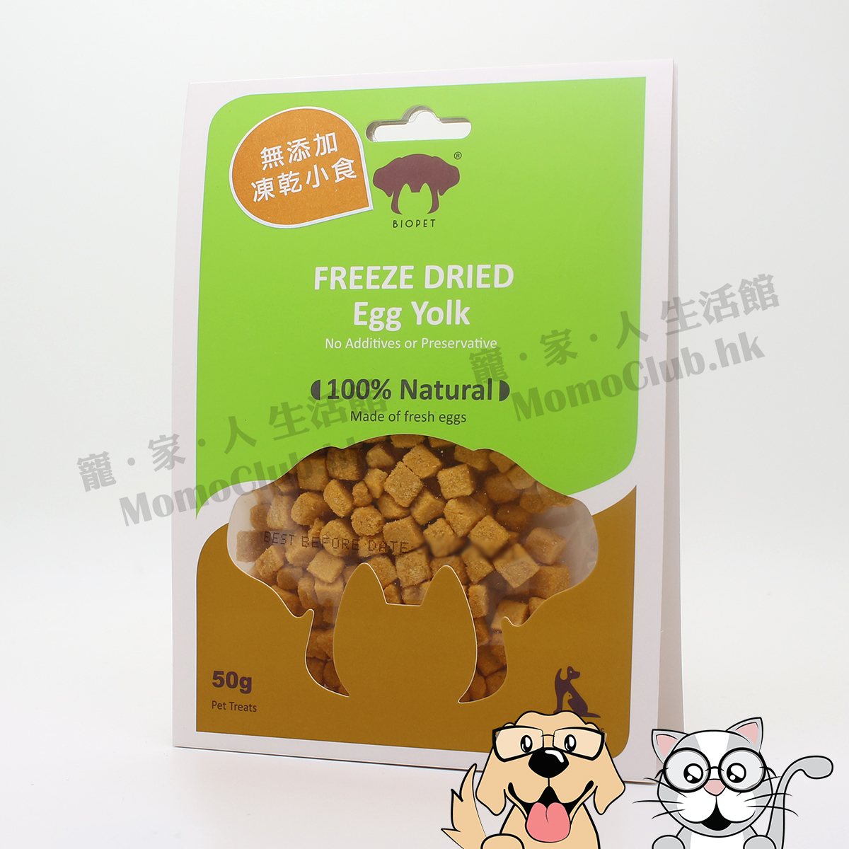 Biopet - Freeze Dried Egg Yolk 50g