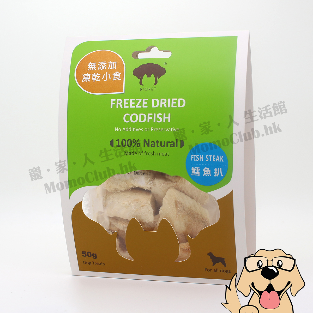 Biopet - Freeze Dried Codfish Steak 50g