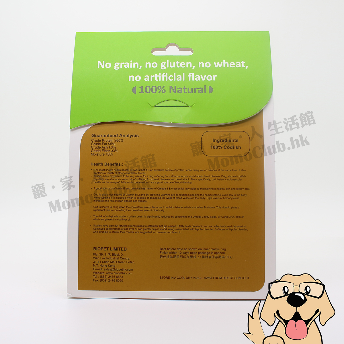 Biopet - Freeze Dried Codfish Steak 50g