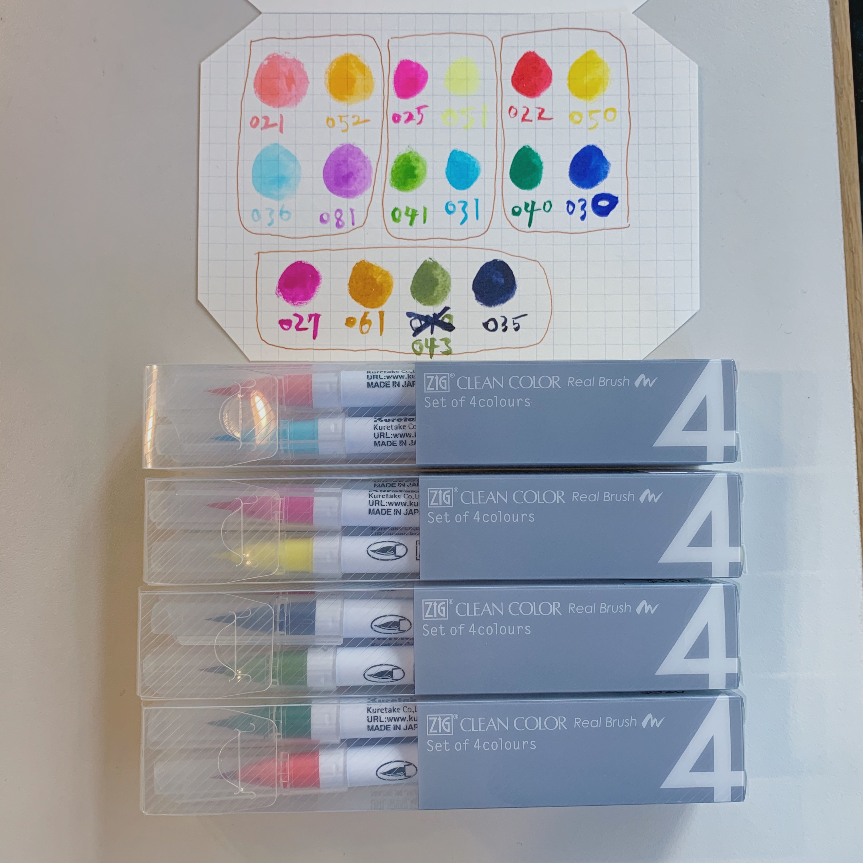 ZIG 彩繪毛筆 4色組