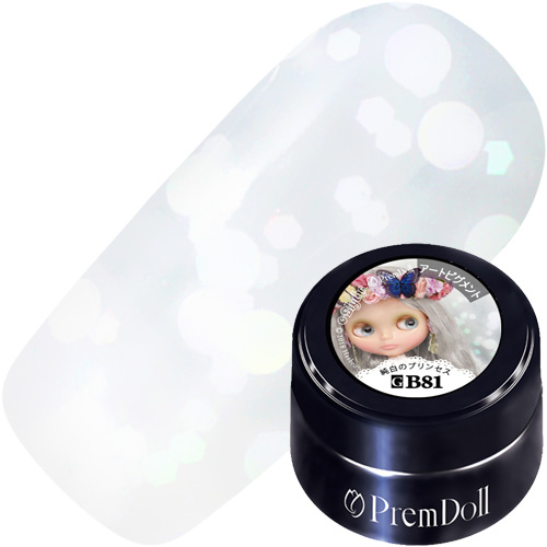 PREGEL Premdoll - B81 (3g)