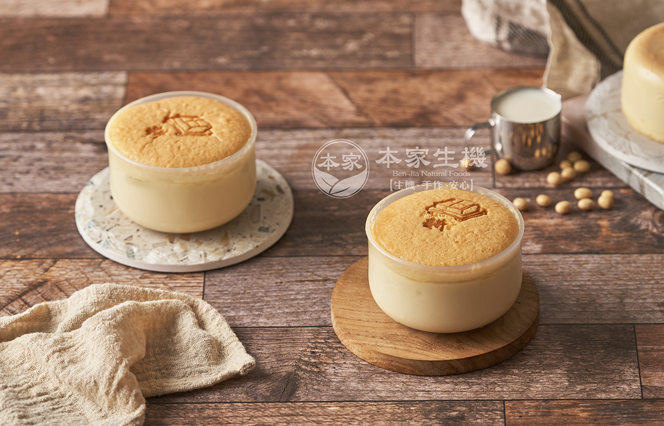 耕-布丁燒3入組 | 日式豆乳布丁燒 |