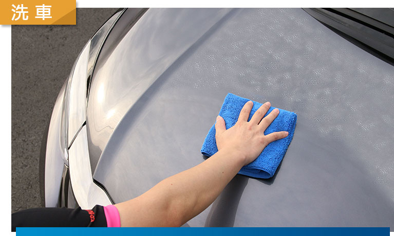 DIY鍍膜與專業鍍膜的差異性