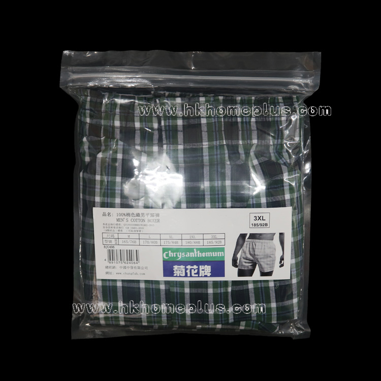 4條裝 菊花牌 男裝純棉格仔平腳褲 (M-3XL碼)