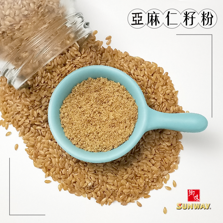 亞麻仁籽粉