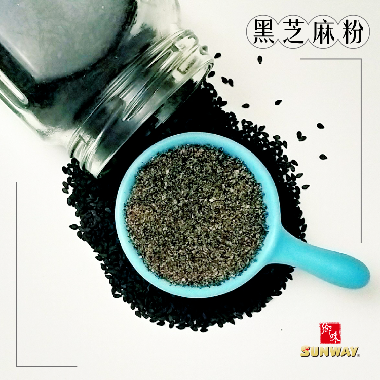 黑芝麻粉