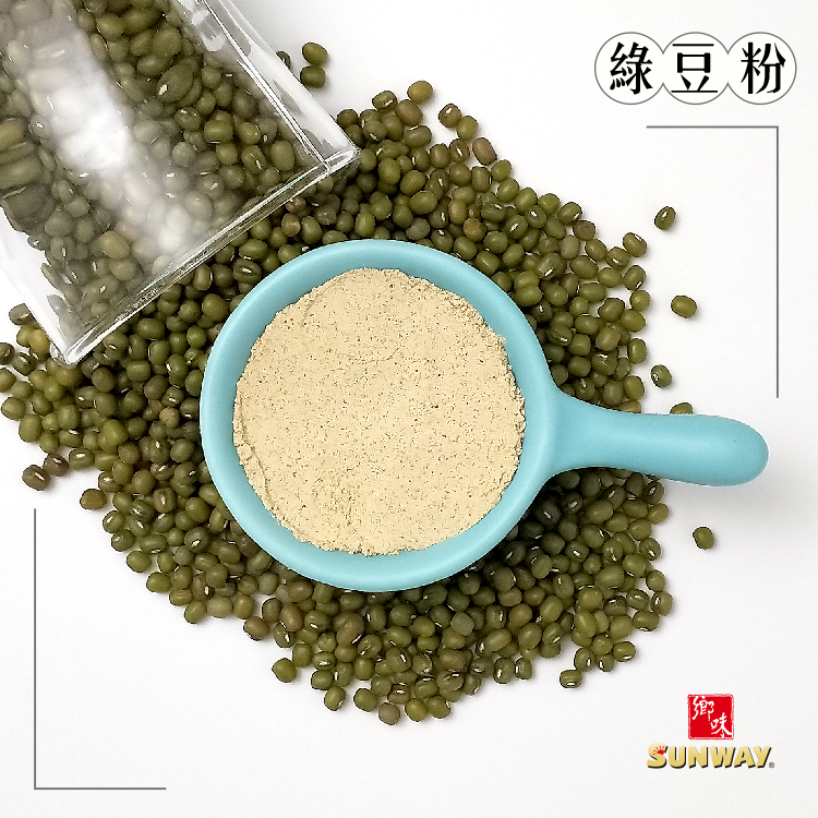 綠豆粉