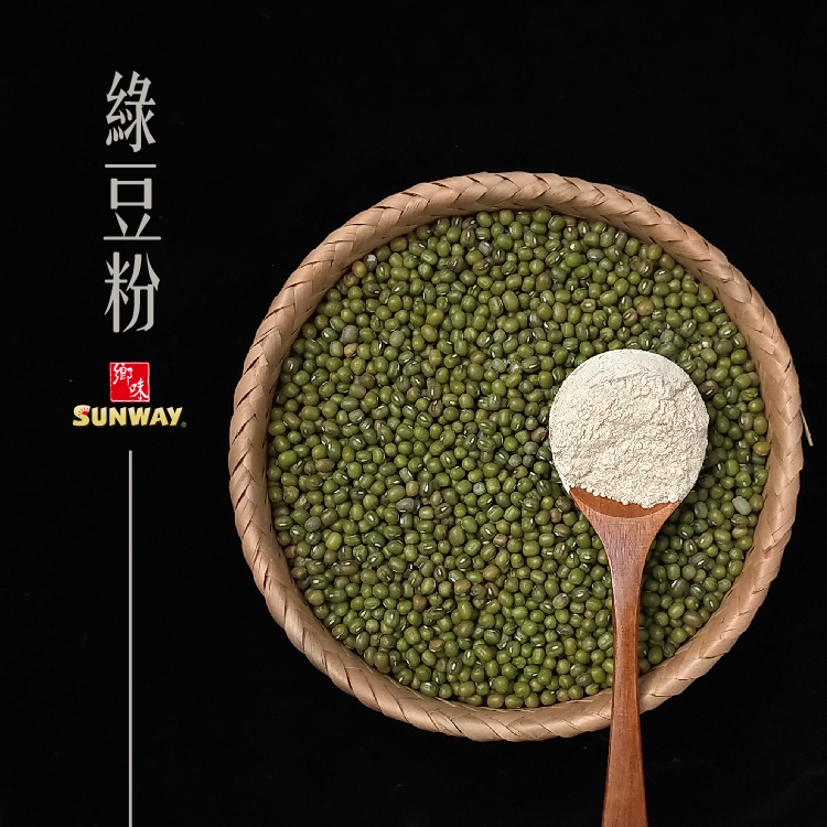綠豆粉