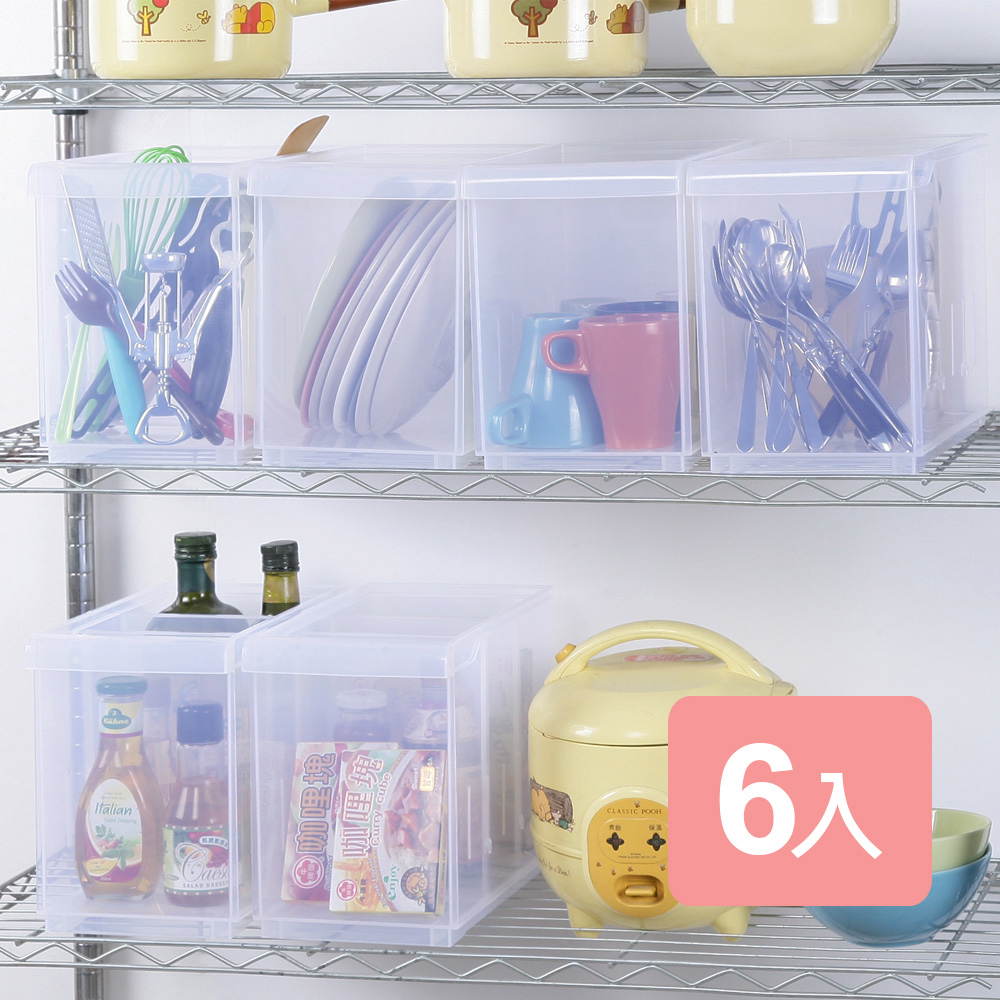 特惠-【真心良品】諾可隔板多用途整理盒大款(附輪)6入組