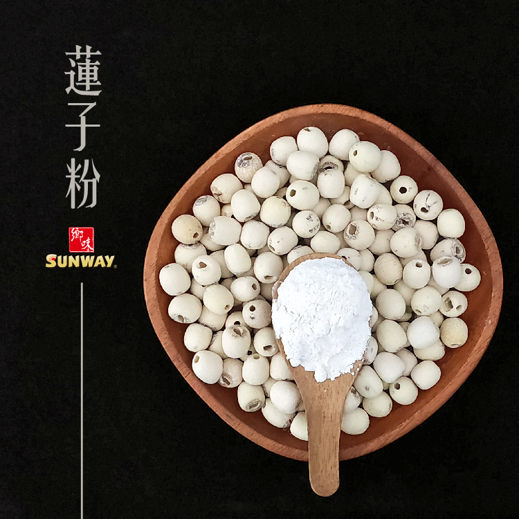 蓮子粉