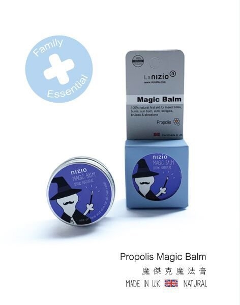 NIZIO 魔傑克魔法膏