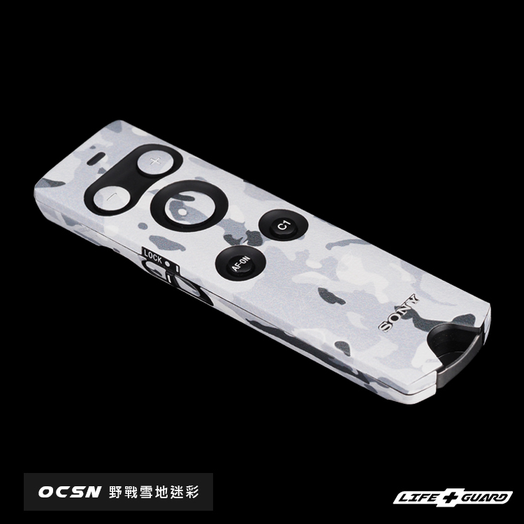 SONY RMT-P1BT Remote Commander Skin