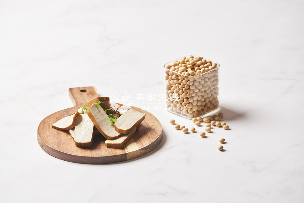 本家-滷香豆干(黑) 350g | 小滷干 | 小黑干 |