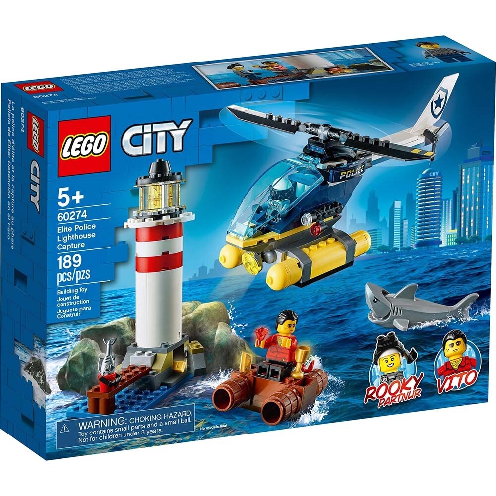 LEGO 60274 City城市系列特警燈塔拘捕| Elite Police Lighthouse Capture