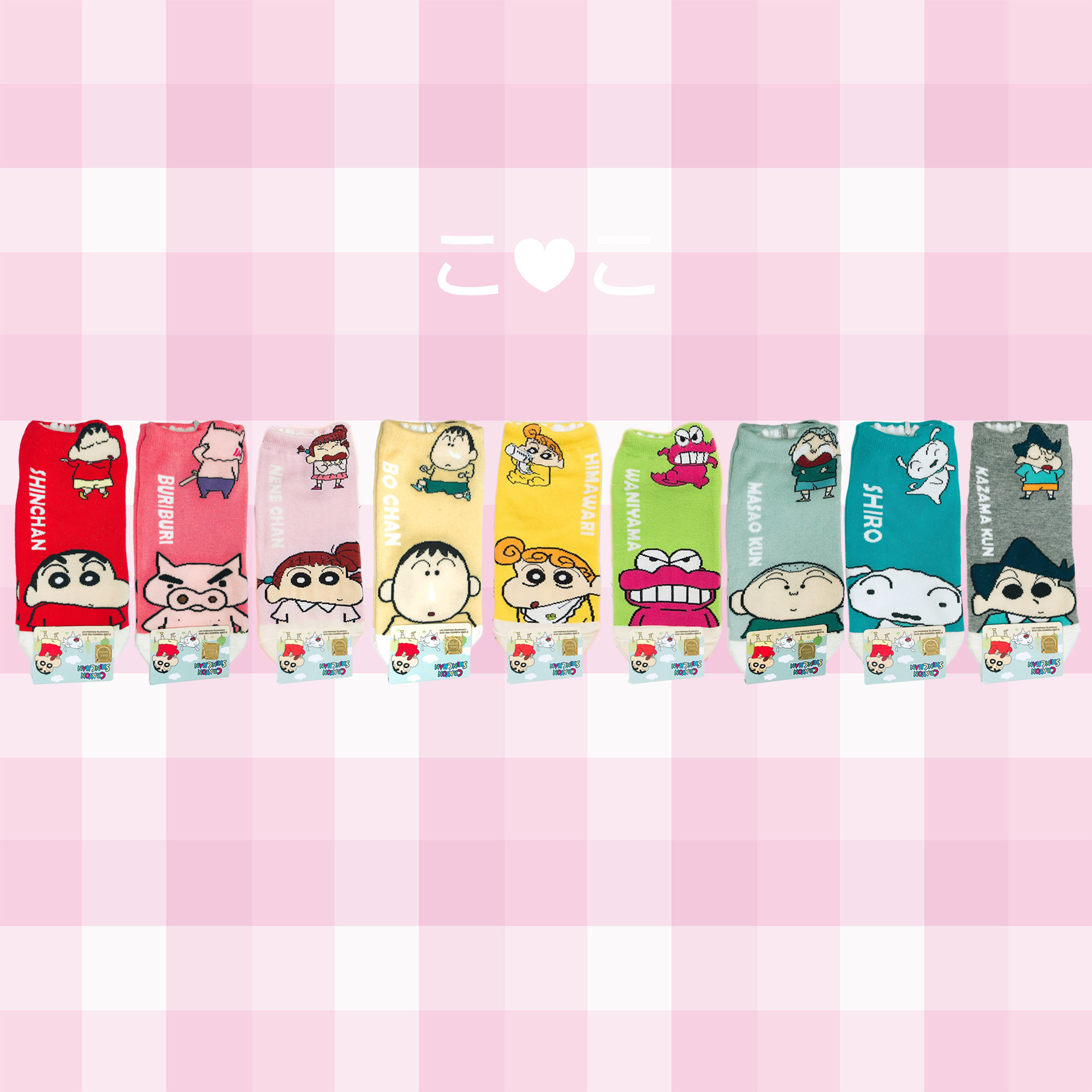 蠟筆小新角色造型短襪